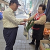 송파, 폐현수막으로 ‘비닐 대란’ 극복