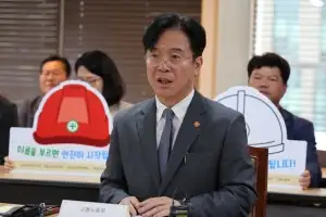 김영훈 “단기근로자 공정수당 도입”