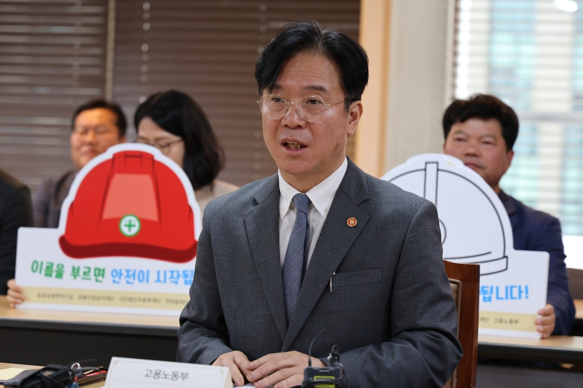 김영훈 고용노동부 장관.  연합뉴스