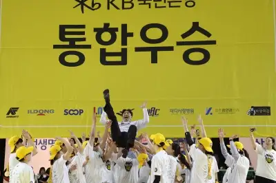 박지수 없어도 강했다… KB, 세 번째 통합우승