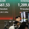 코스피 또 신고가…장중 6557.78포인트 찍어