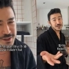 thumbnail - “한국 떠나더니”…쿨케이, 방콕 대저택서 ‘이혼남과 동거’