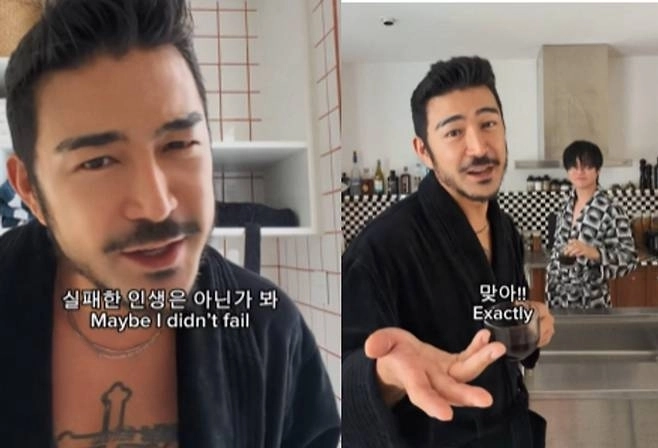 유튜브 ‘쿨케이’ 캡처