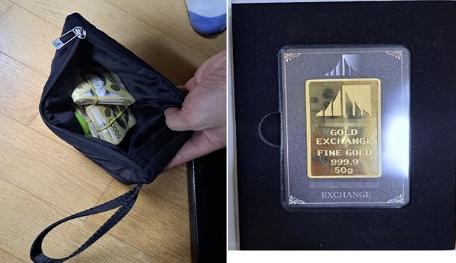 압수된 현금 뭉치와 골드바(경기남부경찰청 제공)