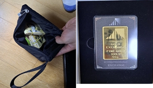 압수된 현금 뭉치와 골드바(경기남부경찰청 제공)