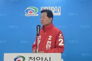 박찬우 국힘 천안시장 후보 “48시간 답변·3구청 체제 등 도입”