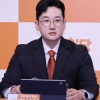 “어린 놈이 무슨 시장”…개혁신당 정이한, 부산 유세 중 테러로 응급실행