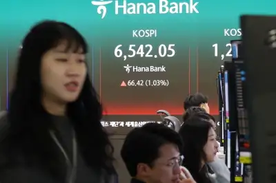 코스피 장중 6600선 돌파…최고치 또 경신
