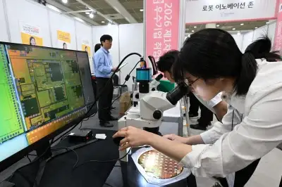 2026 제1차 KB굿잡 우수기업 취업박람회