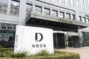 대방건설 ‘하자 제로’ 목표… 선제적 품질관리 성과 입증