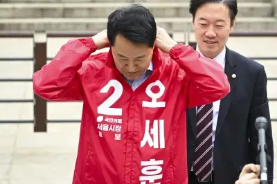 붉은 점퍼 입은 오세훈