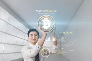 thumbnail - 내년부터 가상자산 과세…‘세금 폭탄’ 피하는 법