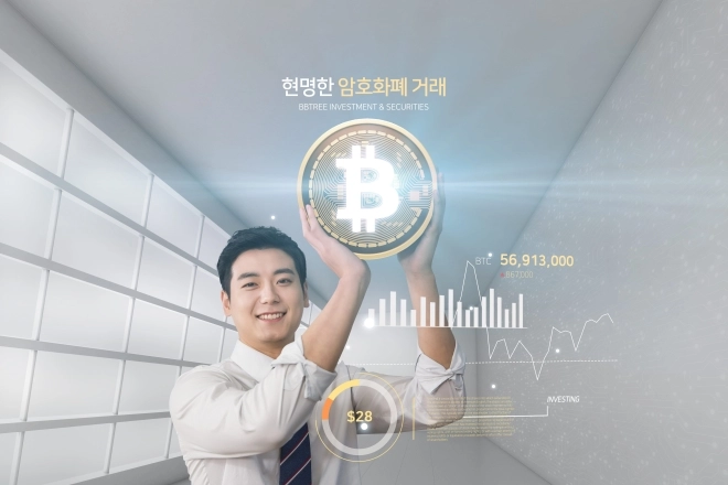thumbnail - 내년부터 가상자산 과세…‘세금 폭탄’ 피하는 법