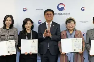 문화예술위원회 신임위원 8명 위촉…현장예술인 출신 늘어