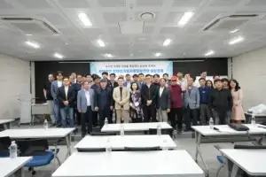 장애인기업 차별철폐연대, 사단법인 창립총회 개최… 조영환 신임 회장 선출