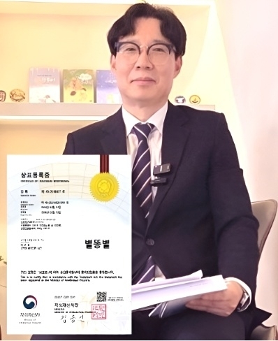 김환철 작가
