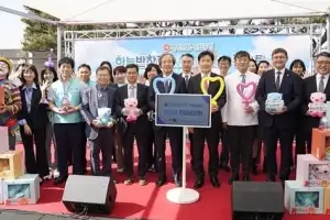 건보공단 ‘아동 의료비’ 16년째 십시일반 기부