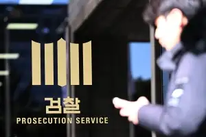 검찰, 미제사건 처분 속도…이 대통령 ‘가스공사 부지 용적률 특혜 의혹’ 고발 사건 3년 만에 각하