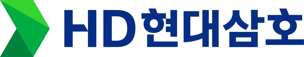 HD현대삼호 CI. HD현대삼호 제공