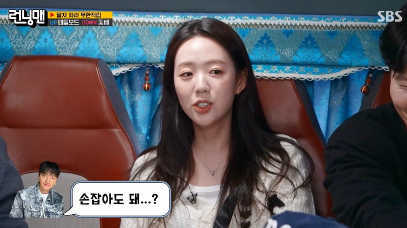 image - ‘바타♥’ 지예은 “두 달 썸 끝에 연애, 애칭은…” 핑크빛 비하인드 공개