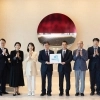 포스코그룹, 산재 가족 돌봄재단 ‘포스코 희망이음’ 출범