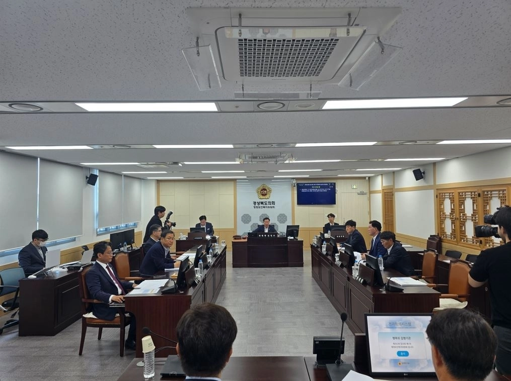 제362회 임시회 행정보건복지위원회 회의 전경. 경북도의회 제공