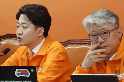 개혁신당 ‘대장선’ 조응천 경기지사 출격…이준석 “아쉬운 쪽은 국민의힘”