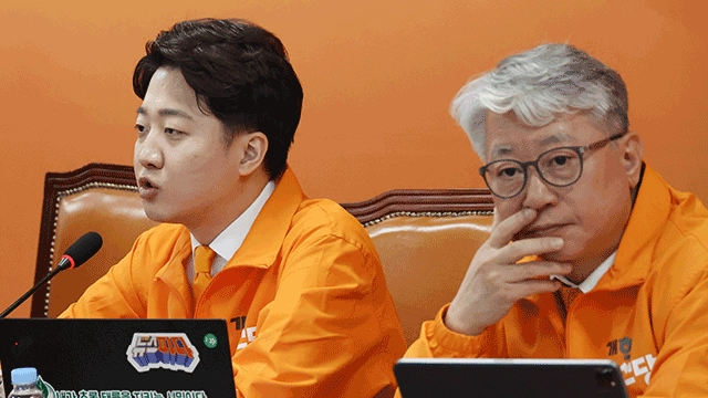 개혁신당 이준석 대표와 조응천 전 의원. 연합뉴스