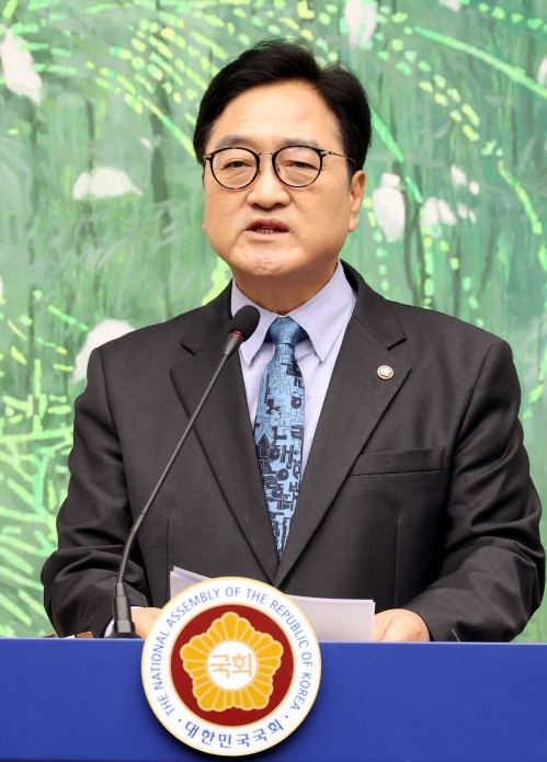 우원식 국회의장. 뉴시스