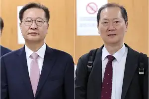 특검, 내란 중요임무 종사 혐의 박성재 1심서 징역 20년 구형