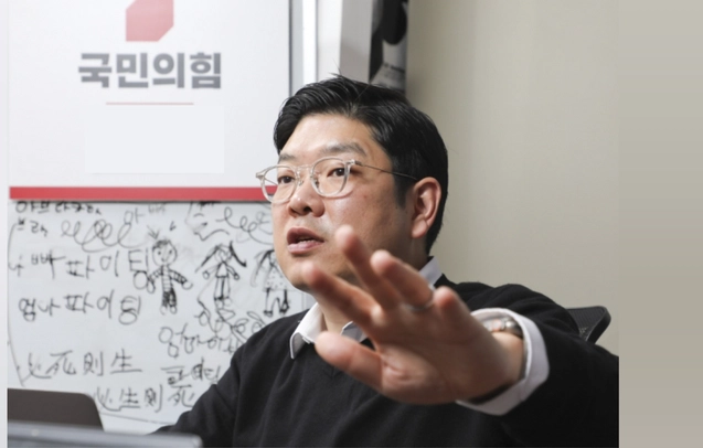이재영 전 국민의힘 의원.