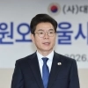 정원오 “강남 재건축, 전력 다해 뒷받침”
