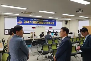 고유가 피해지원금 접수 첫날 혼선 아웃!…성북구, 동 주민센터 점검