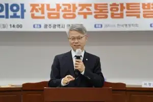 민형배 “시민이 정책 주체 … ‘시민주권정부’로 행정 대전환”