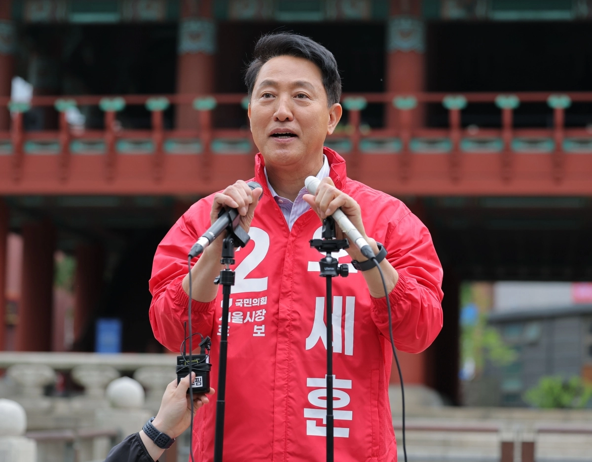 국민의힘 6·3 지방선거 오세훈 서울시장 후보가 27일 서울 보신각 앞에서 출마 기자회견을 하고 있다. 연합뉴스