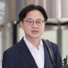 김정관 “삼성전자의 역대급 실적… 노사 전유물 아닌 사회 전체 결실”
