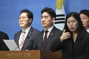 대안과미래 55일 만에 재가동…“송언석 원내대표 조기 사퇴 없어야”