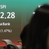‘파죽지세’ 코스피, 사상 첫 장중 6700선 돌파…‘7000피’ 가시권