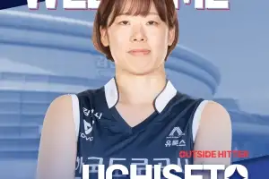 도로공사, 日 국가대표 출신 우치세토 마미 영입