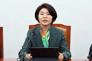 여당 “美 의회 쿠팡 항의서한, 법치주의·주권 위반”