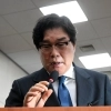 청문회서 답변하는 김성태 전 쌍방울 회장
