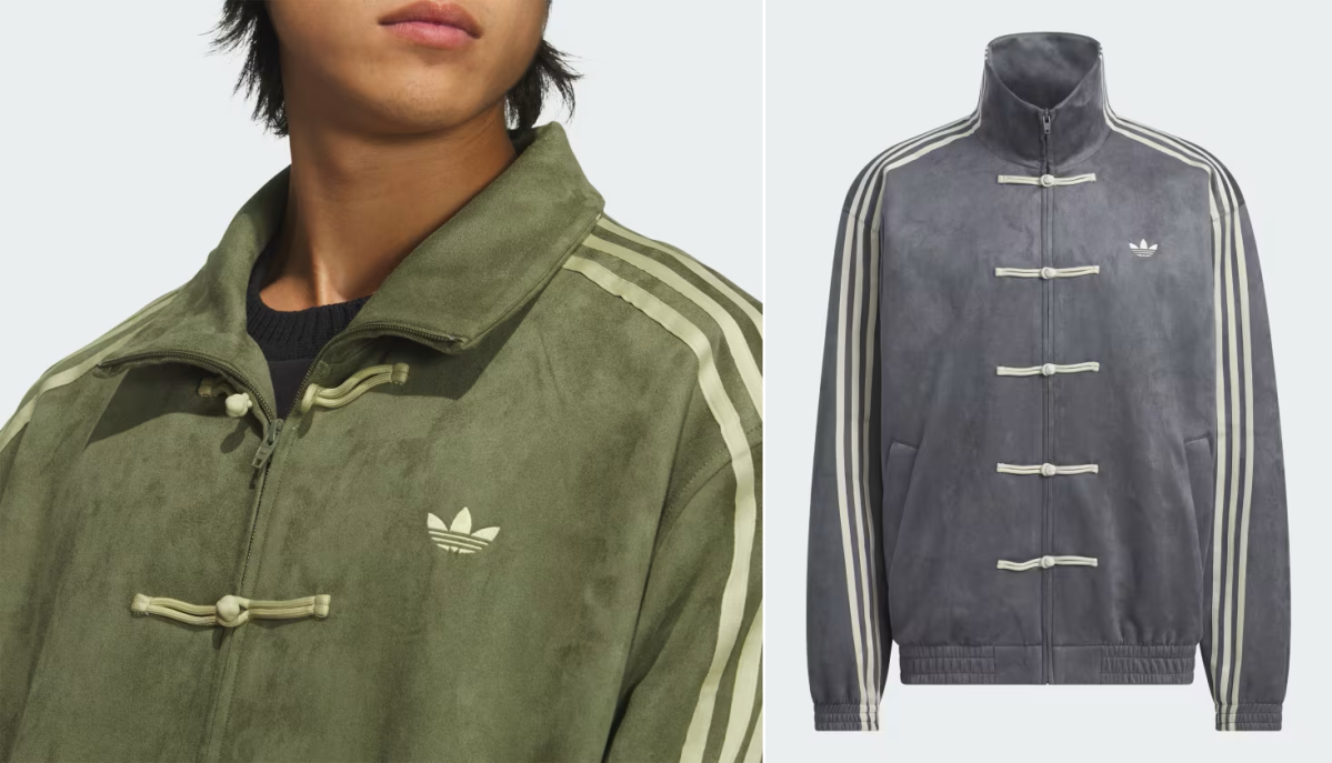 아디다스가 다음달부터 미국에서도 출시하는 것으로 전해진  ‘중국 신년 재킷’(Chinese New Year Jacket). 아디다스 미국 공식 온라인 스토어 캡처