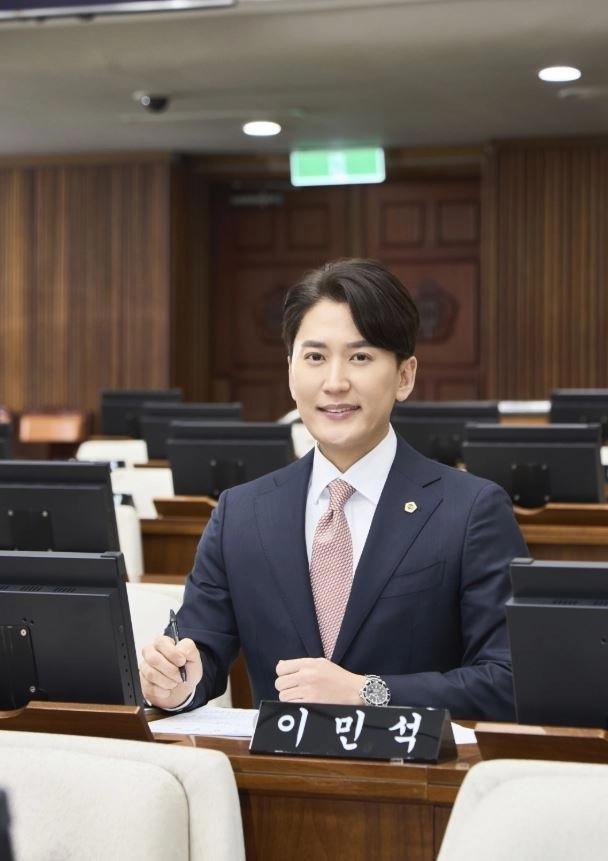 이민석 서울시의원. 서울시의회 제공
