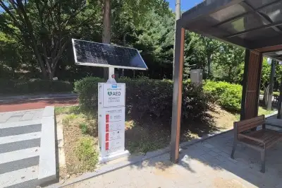 서울 강서구, ‘서울 최다’ 자동심장충격기 전수 점검