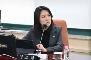이소라 서울시의원 발의, ‘서울시교육청 학생맞춤통합지원 조례’ 통과
