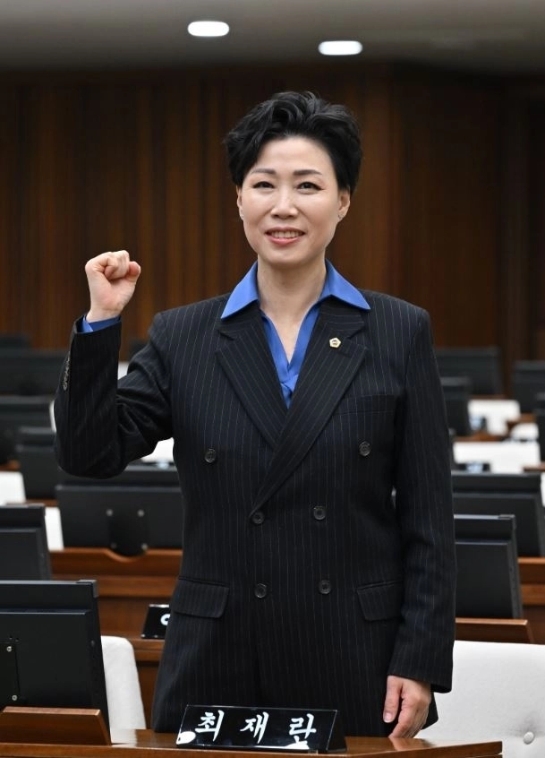 최재란 서울시의원. 서울시의회 제공