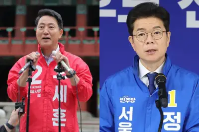 오세훈측 “정원오, 장특공제 거주와 비거주로 갈라치기”