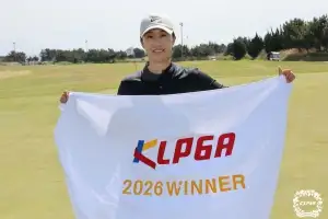 KLPGA 챔피언스투어 새내기 김보경, 첫 출전 대회에서 우승