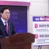 박완수 “경남형 복지 업그레이드”…1호 공약 발표