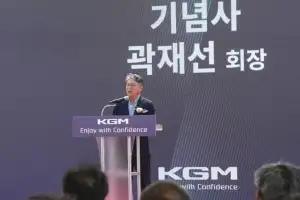 KGM, 참여이사제 도입…노조, 의결권 없지만 의견 개진 가능